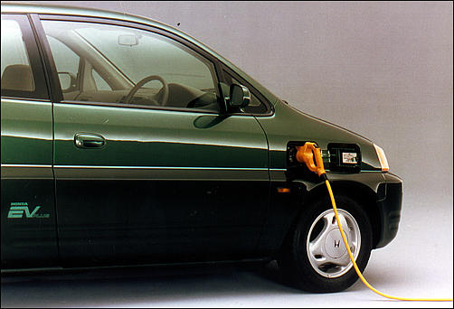 -HONDA charging-